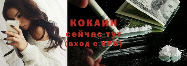 хмурый Балахна