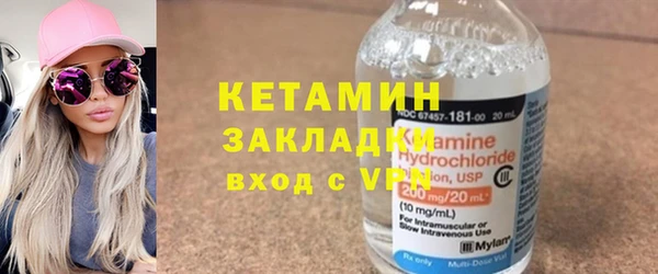 а пвп мука Аркадак