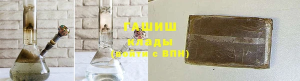 а пвп мука Аркадак