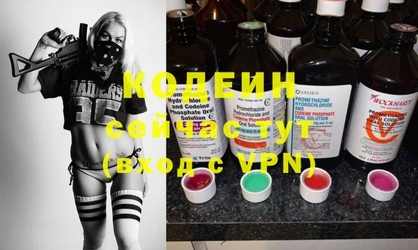 хмурый Балахна