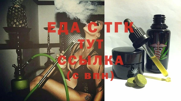 индика Баксан