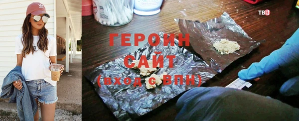 стафф Арсеньев