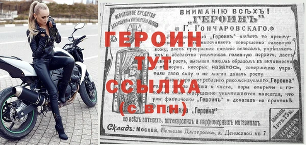 хмурый Балахна