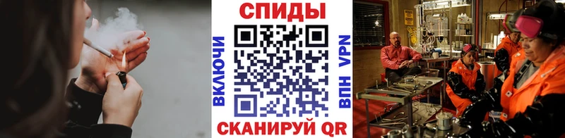 Купить  Славск  Первитин пудра 